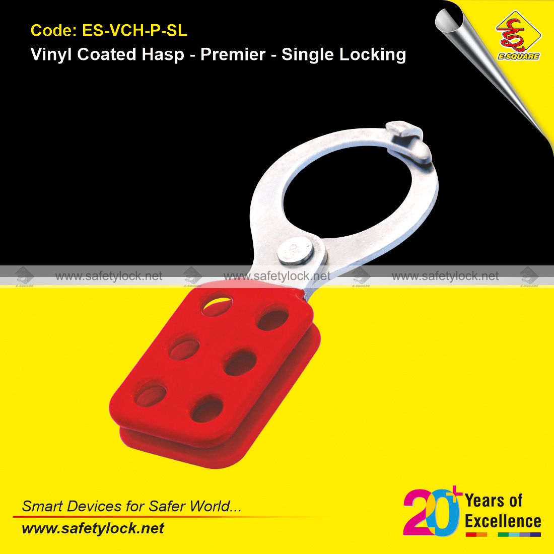 premier lockout hasp single locking