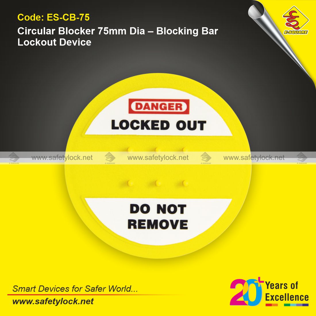 circular blocker to lockout touch buttons on electrical panels