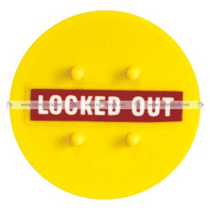 circular blocking bar to lockout touch buttons on electrical panel