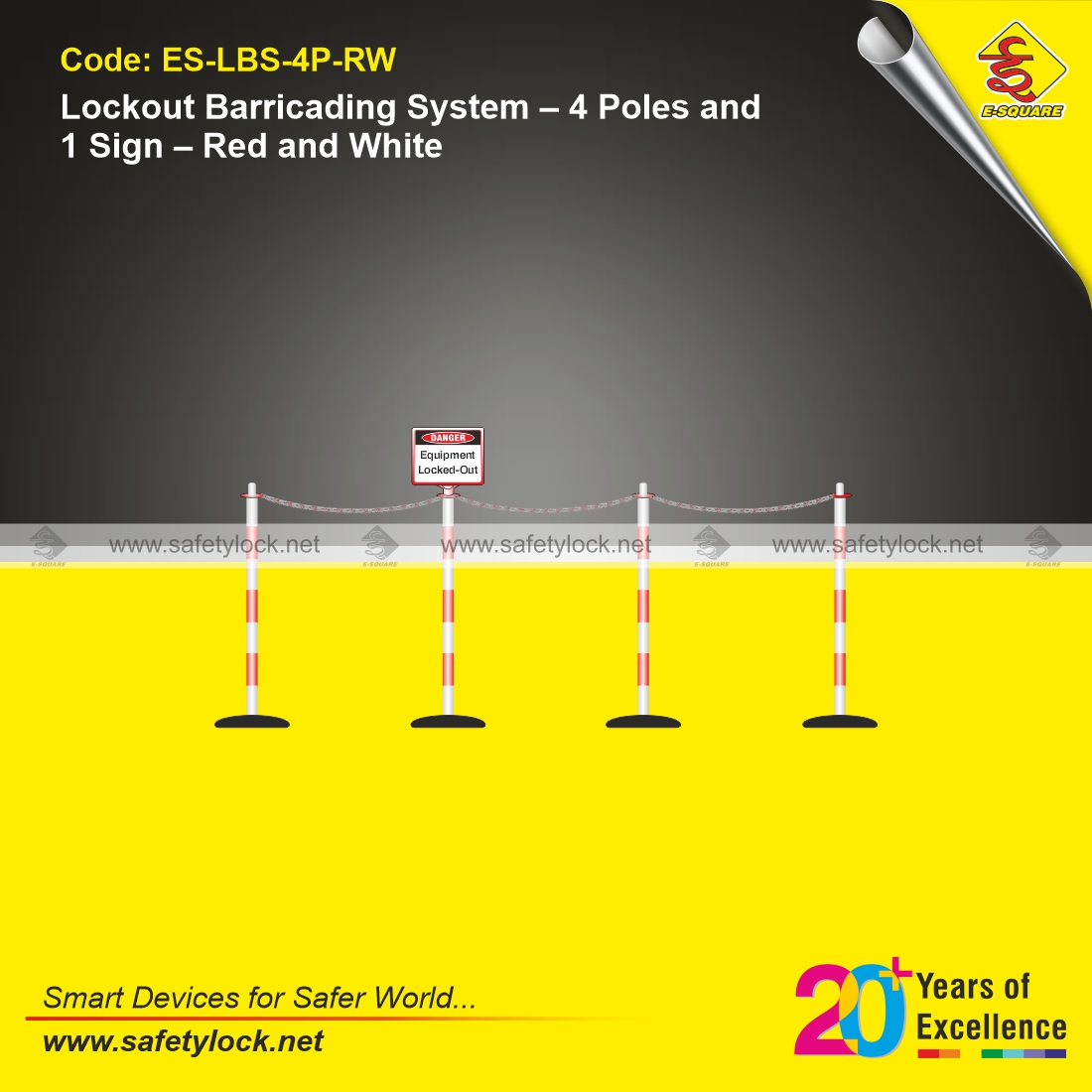 E-Square barricading system