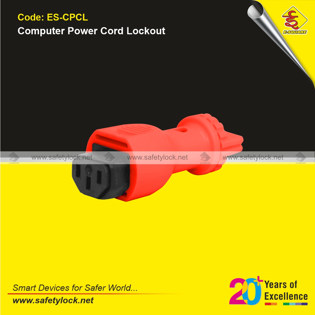 E-Square computer cord lockout