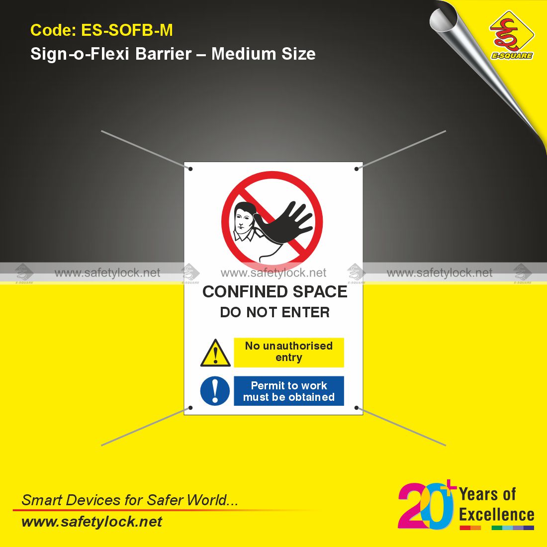 E-Square confined space sign-o-flexi barrier