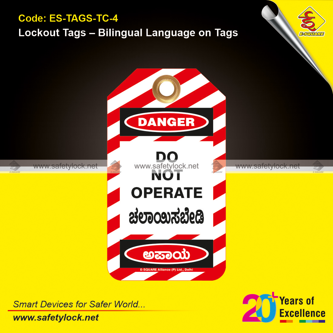E-Square customised lockout tags
