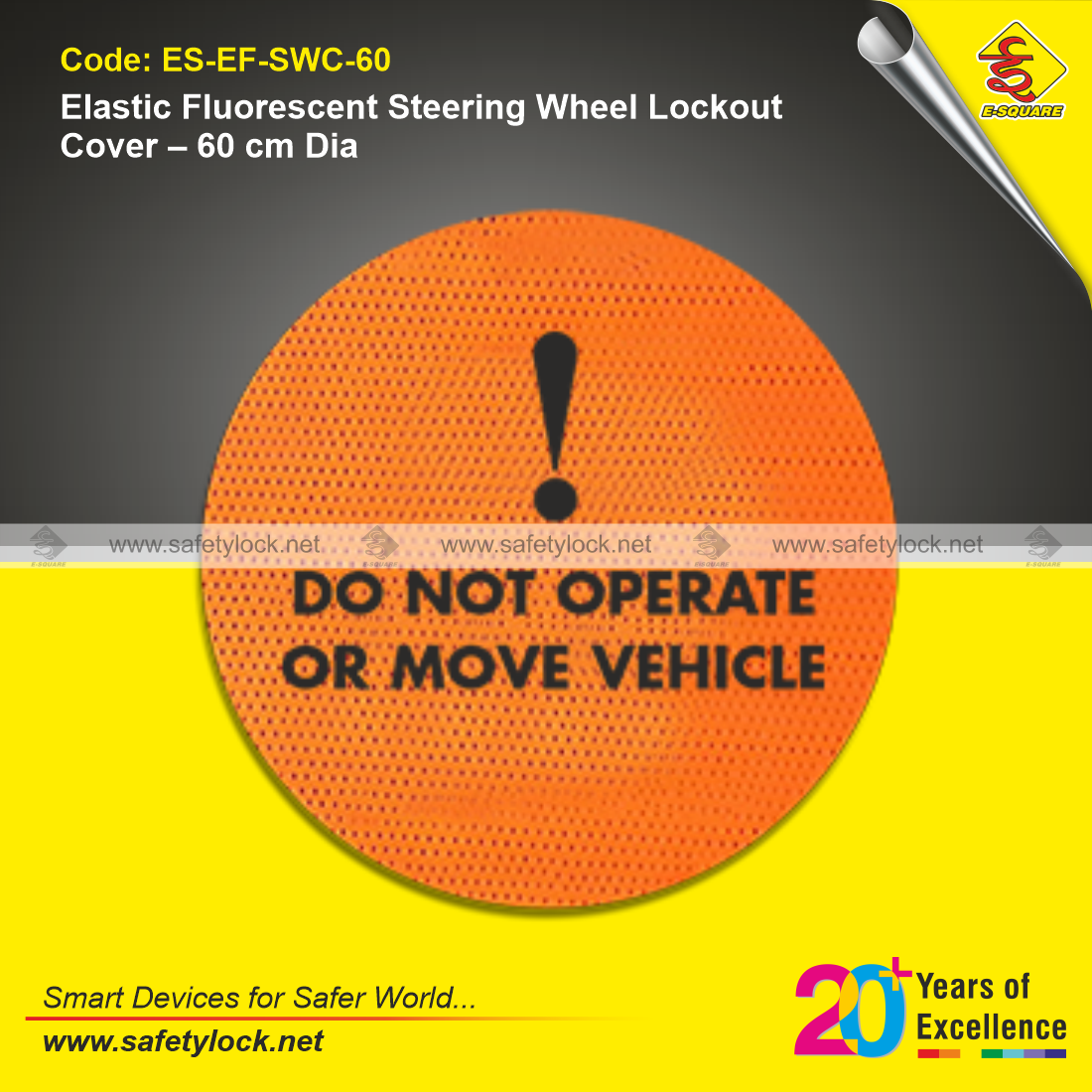 E-Square elastic fluorescent steering wheel cover