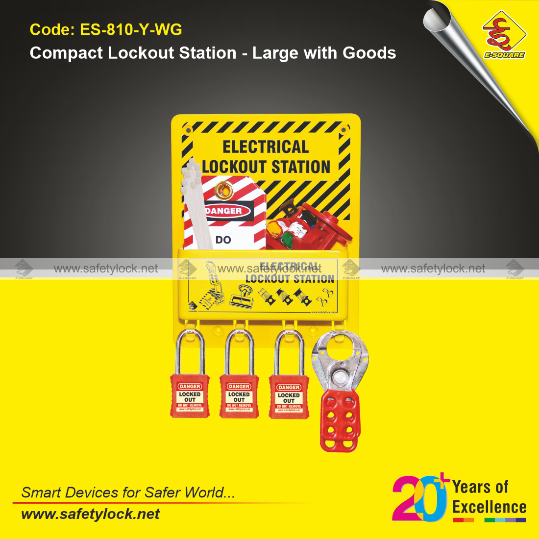 E-Square large lockout station