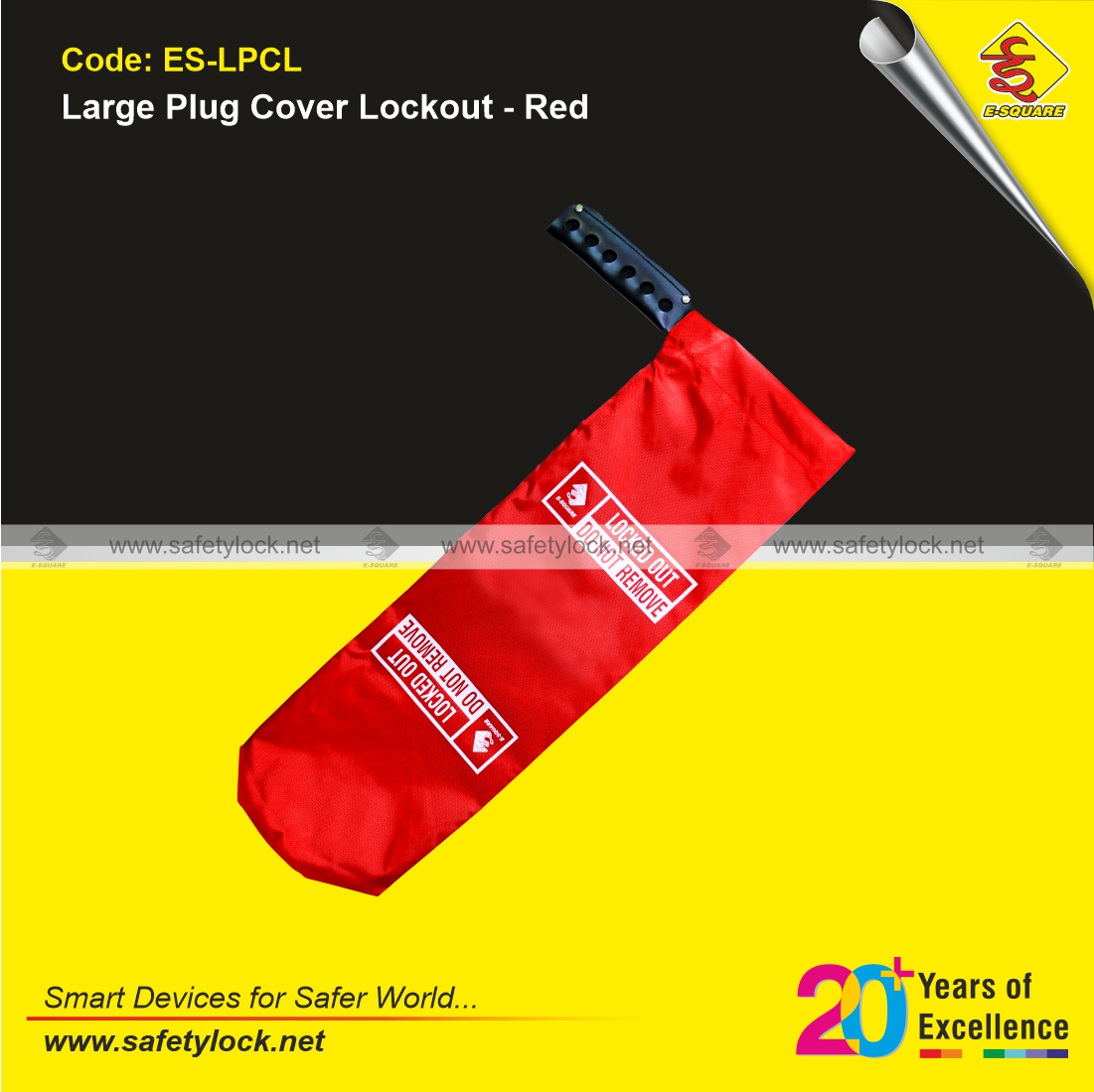 E-Square large plug cover lockout red