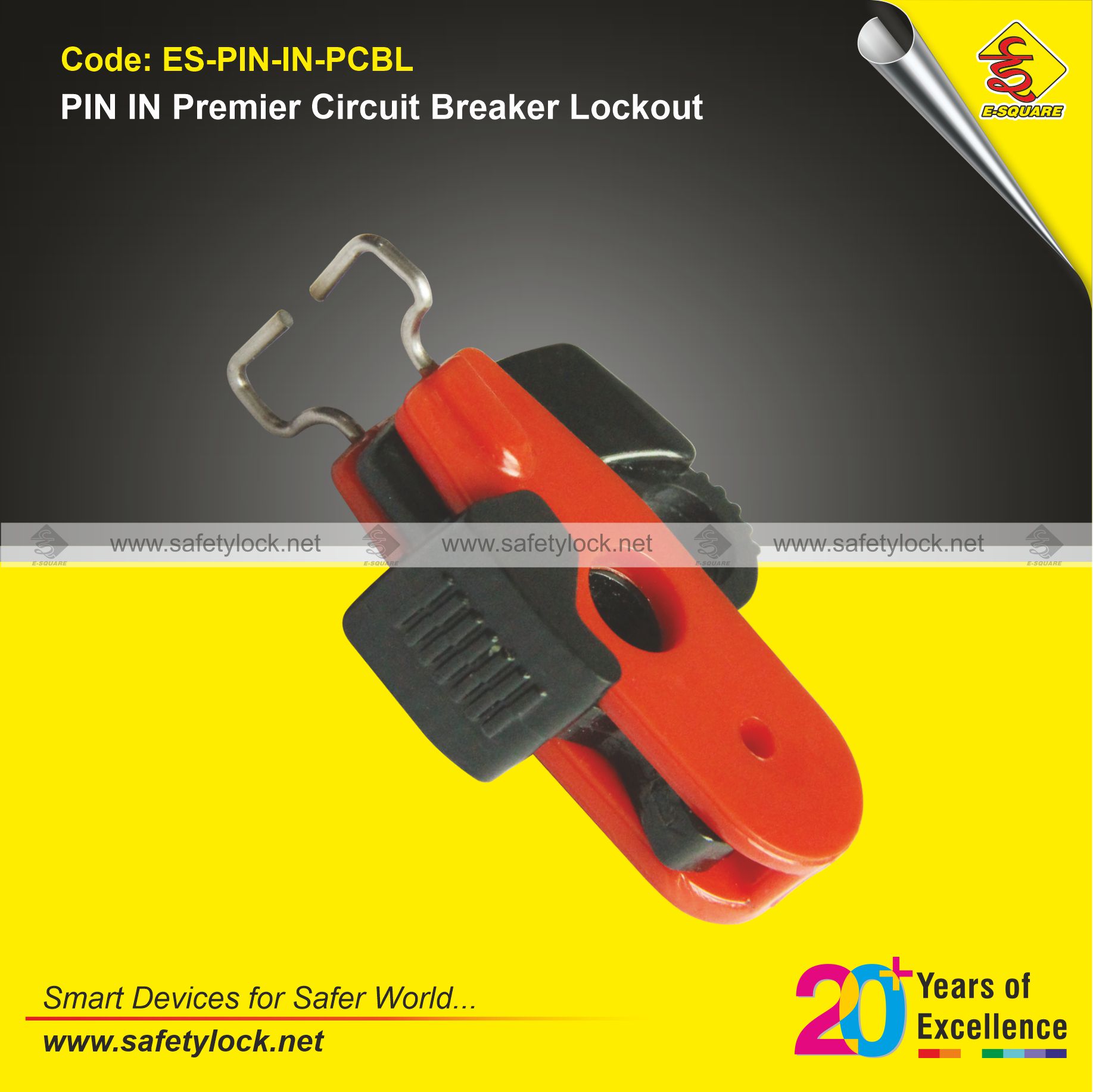 E-Square pin IN premier circuit breaker lockout