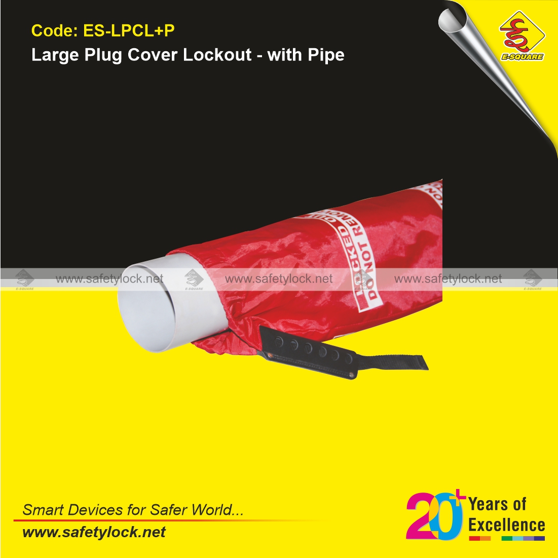 E-Square plug cover lockout large with pipe
