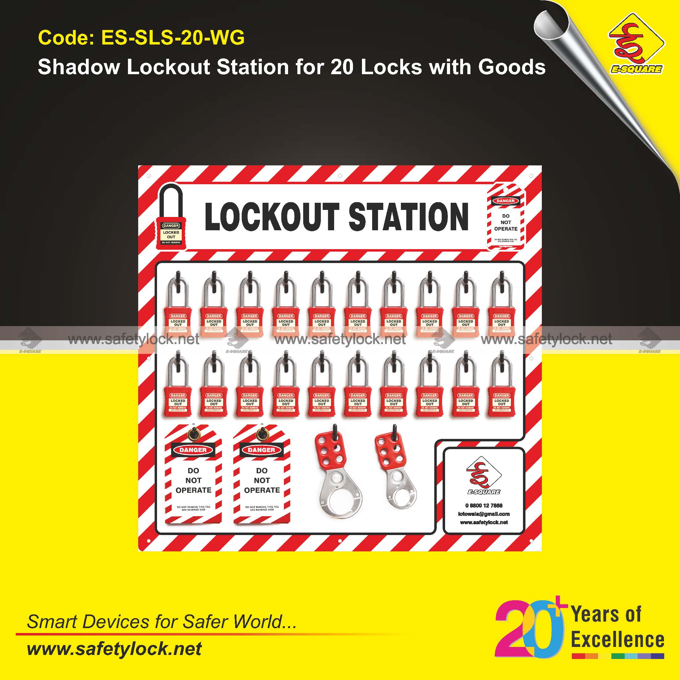 E-Square shadow lockout station manufacturer