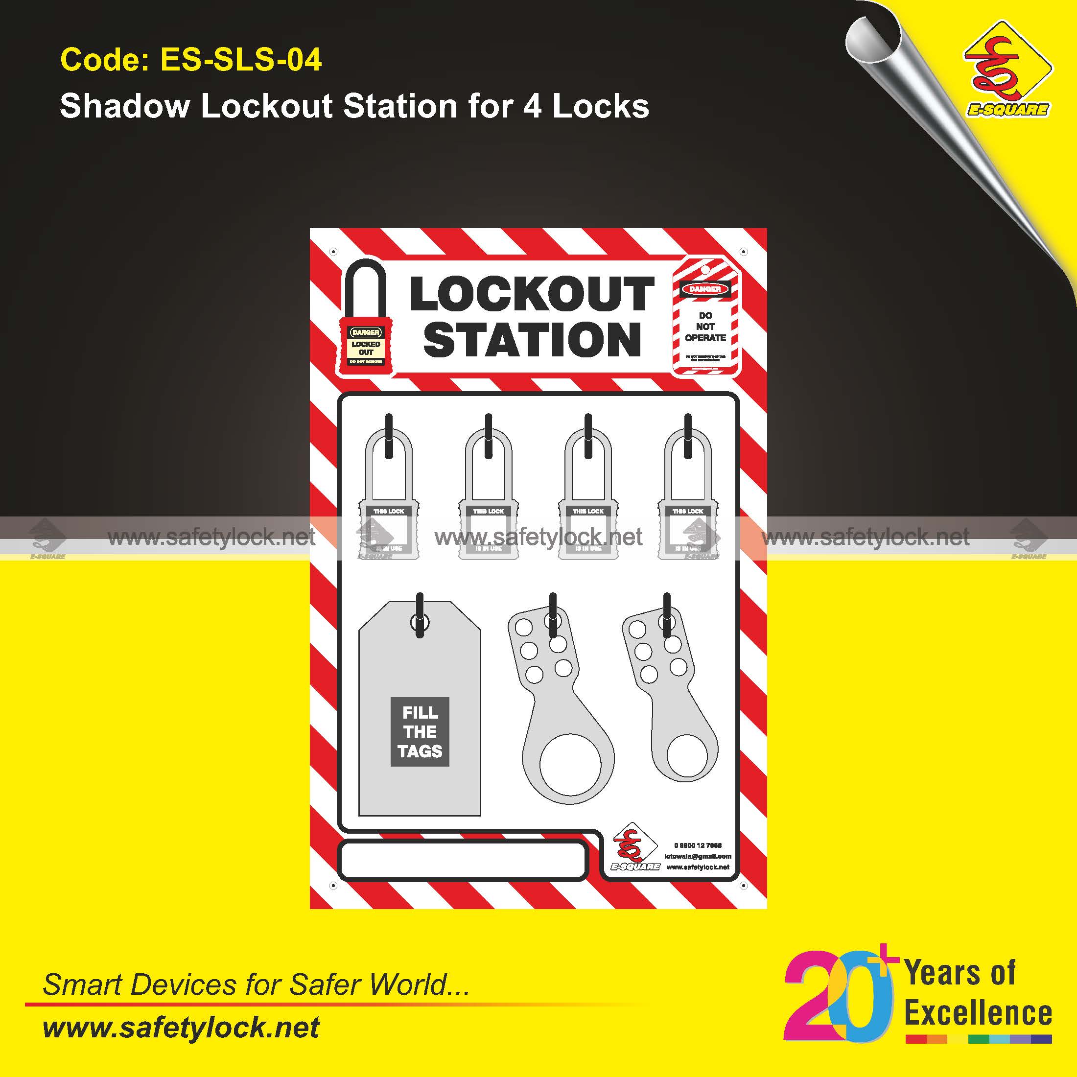 E-Square shadow lockout station