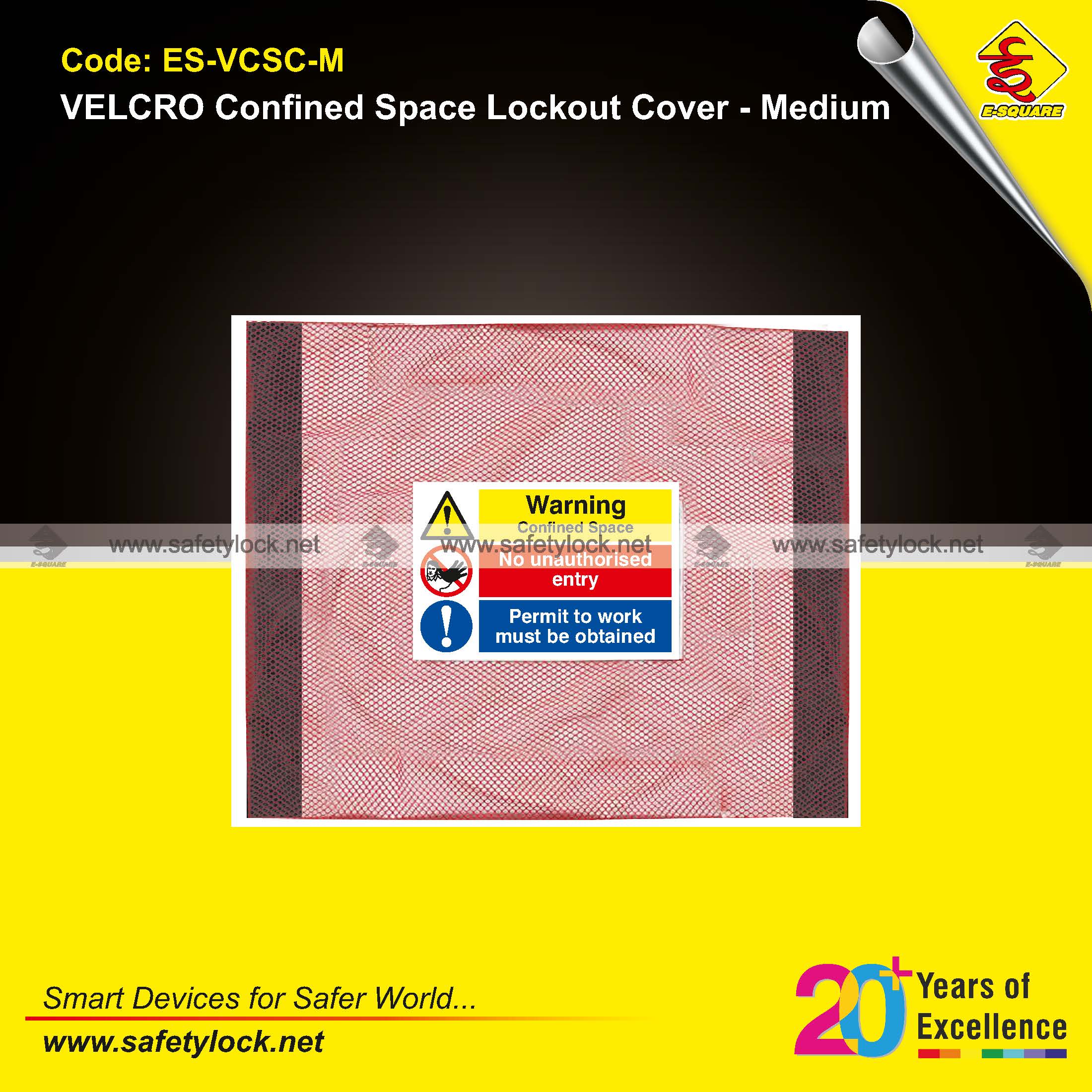 E-Square square velcro confined space cover