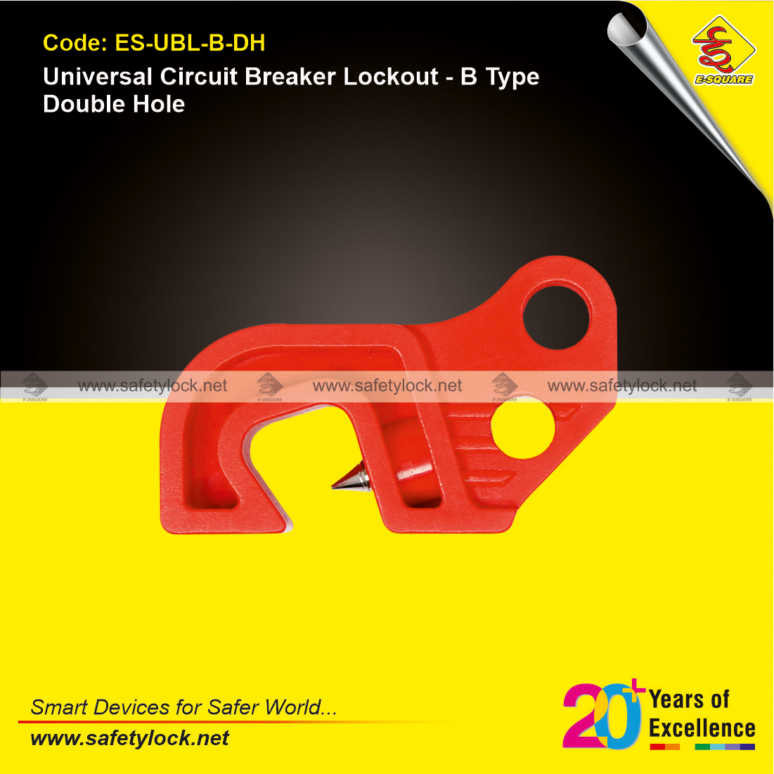 E-Square universal MCB lockout