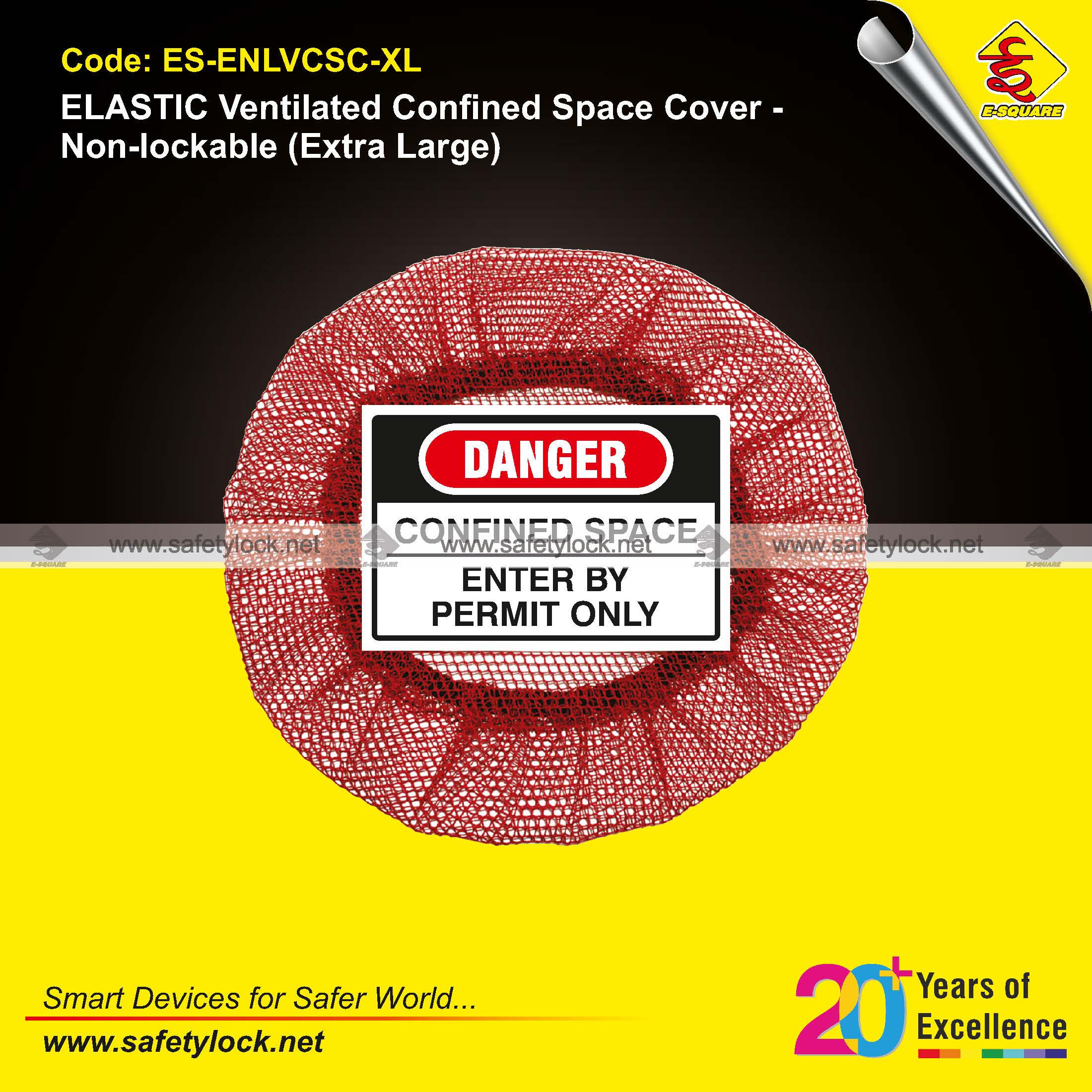 E-Square ventilated confined space cover lockout