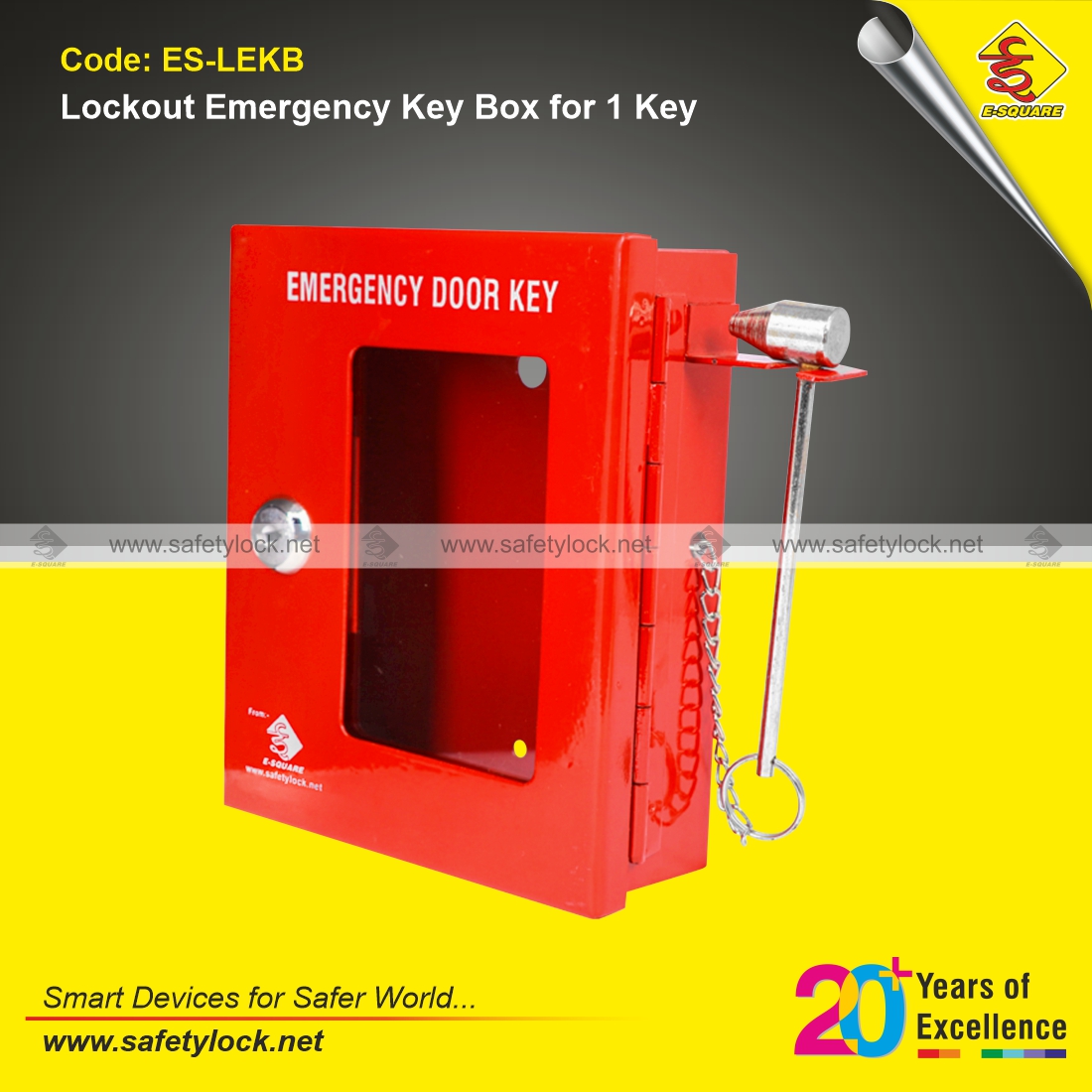 emergency key box with hammer