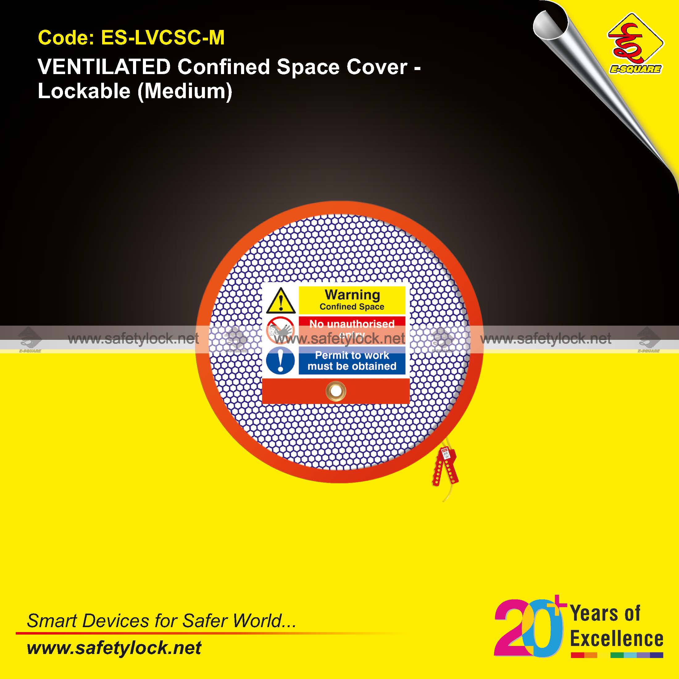 lockable confined space covers