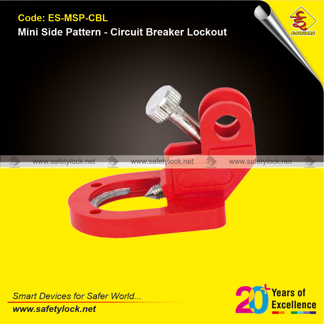 mini side pattern circuit breaker lockout