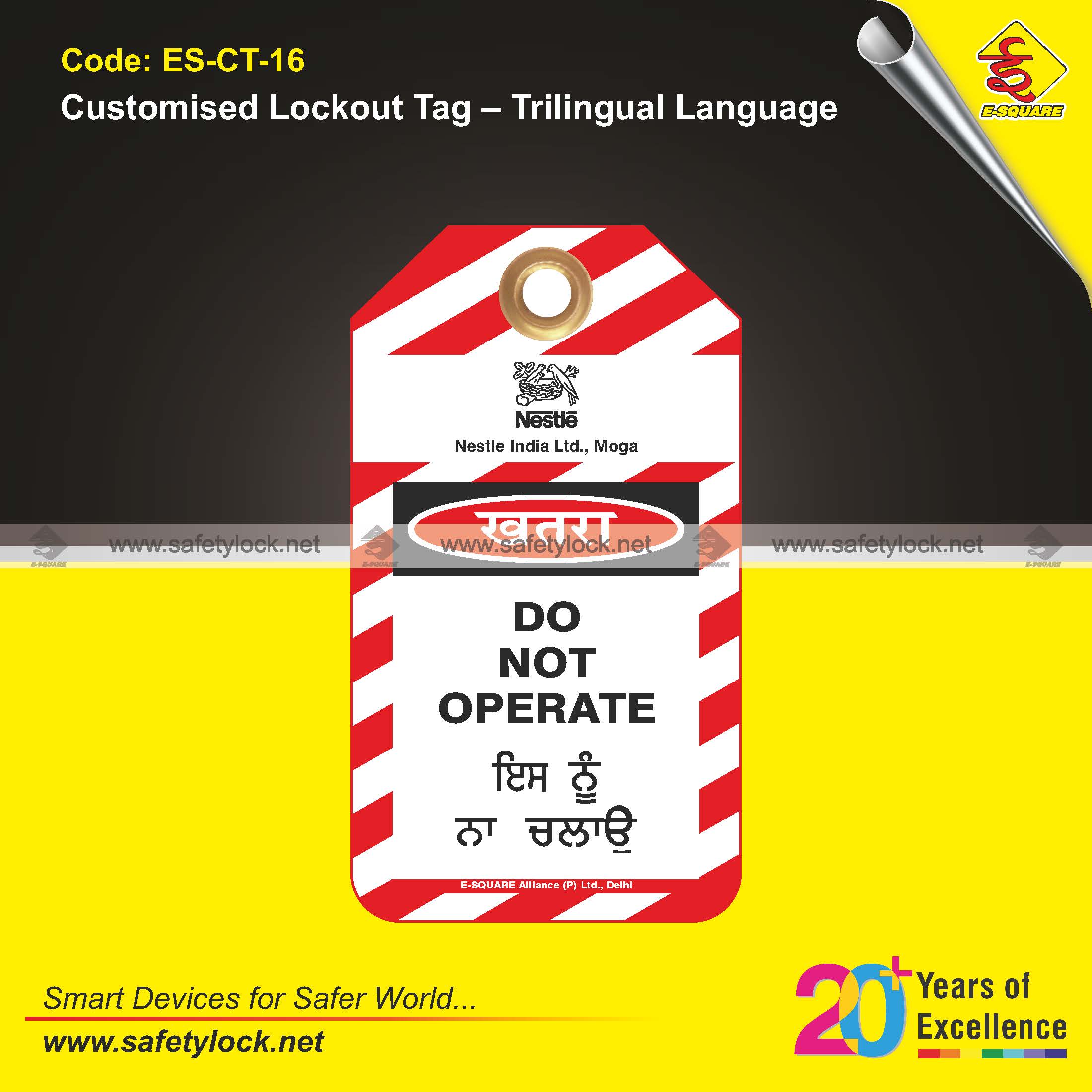 Punjabi language safety tags