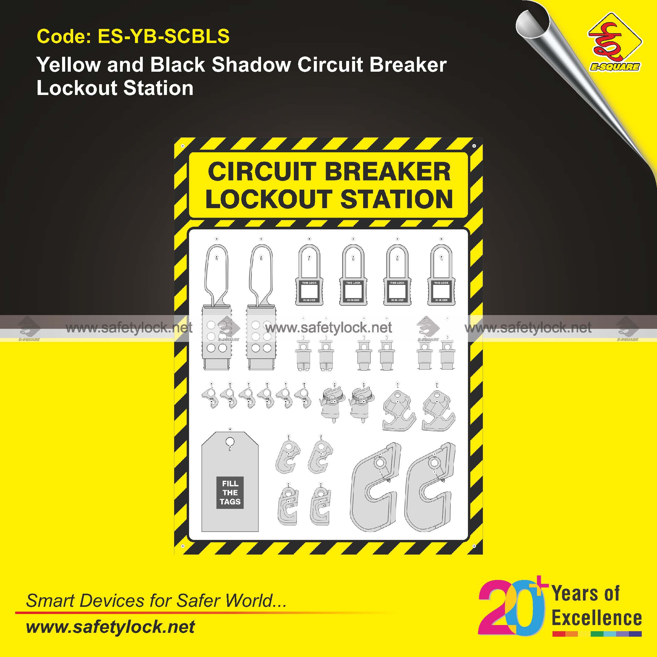 shadow circuit breaker lockout station