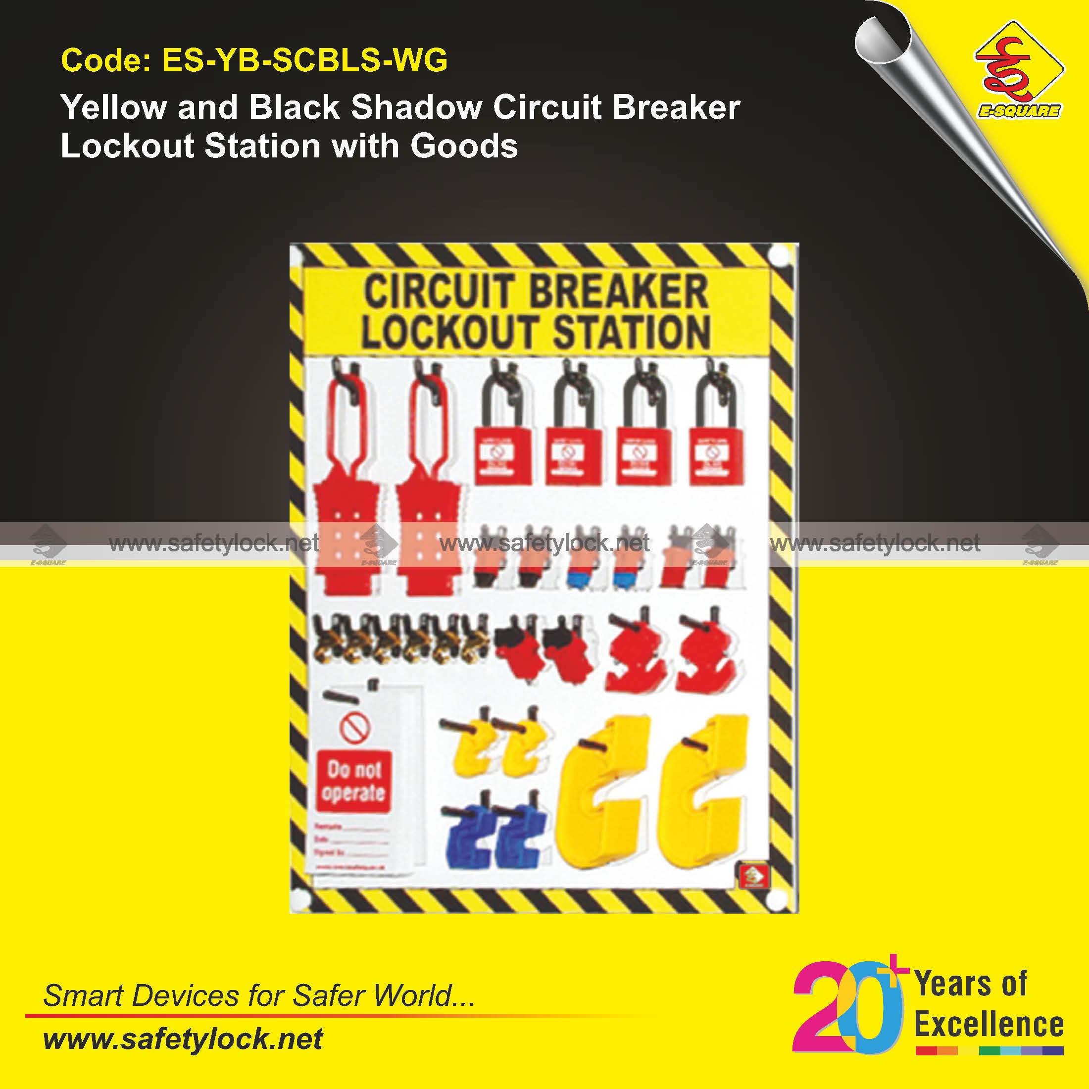 shadow lockout boards for lockout tagout devices