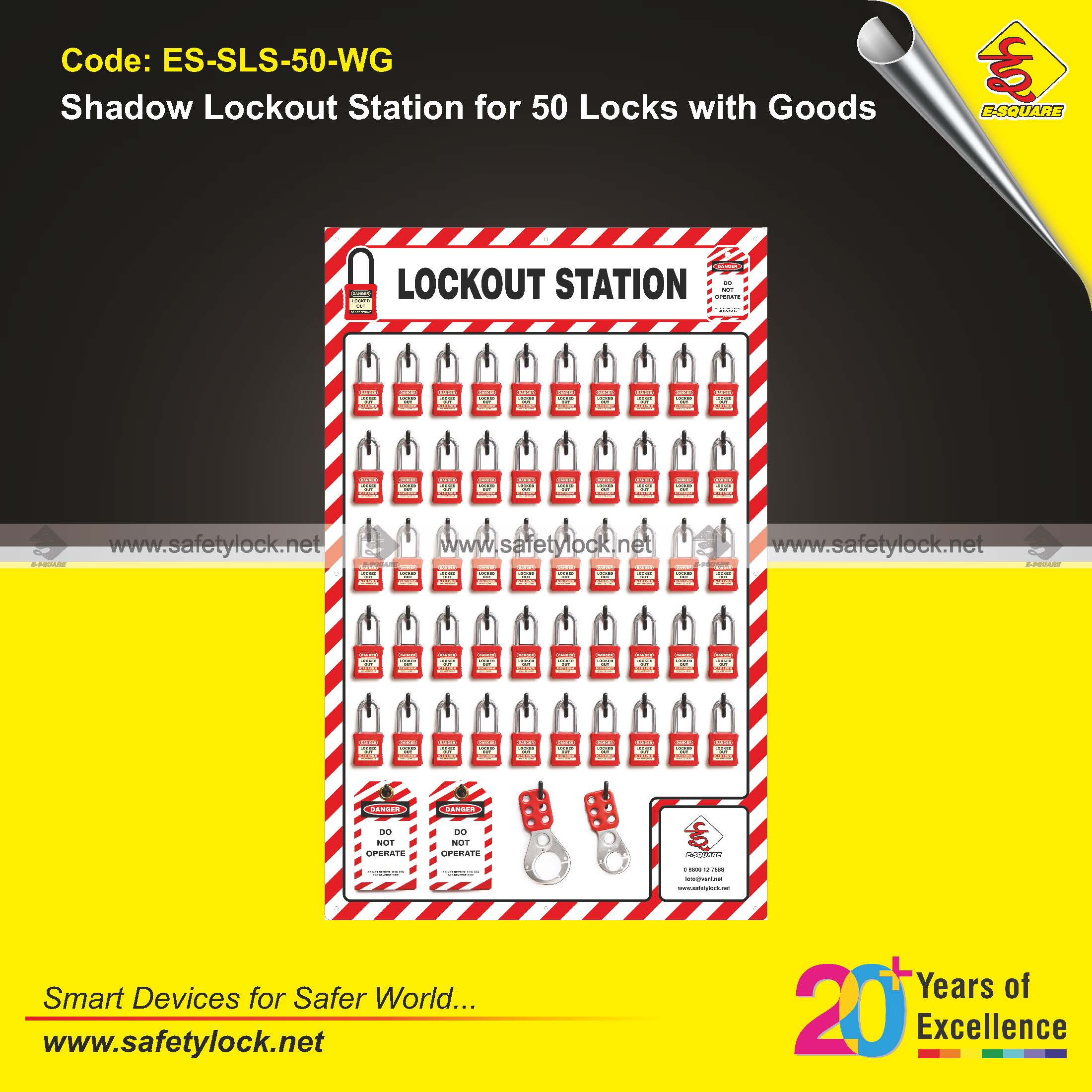 shadow lockout stations by E-Square Alliance