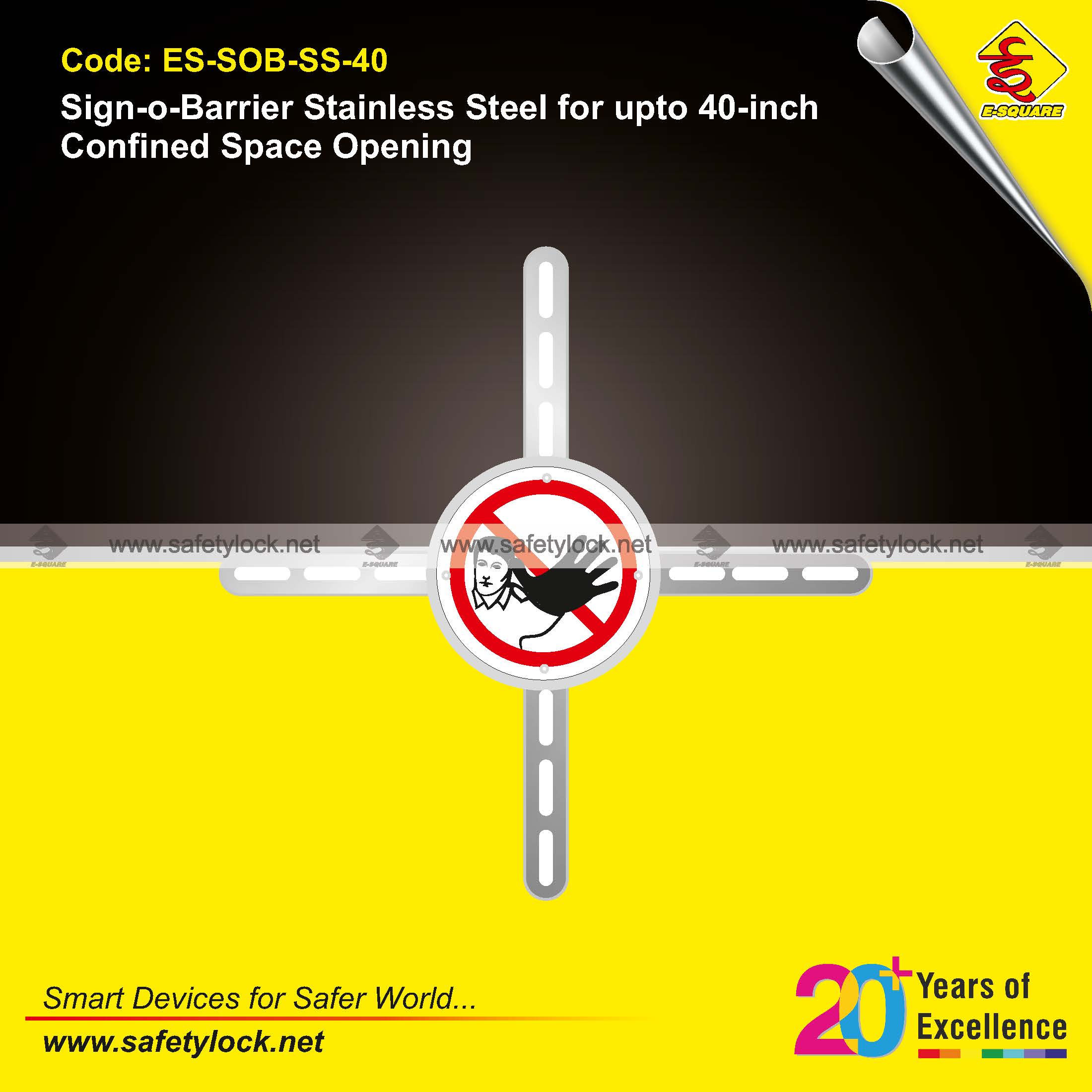 stainless steel confined space barrier plus type