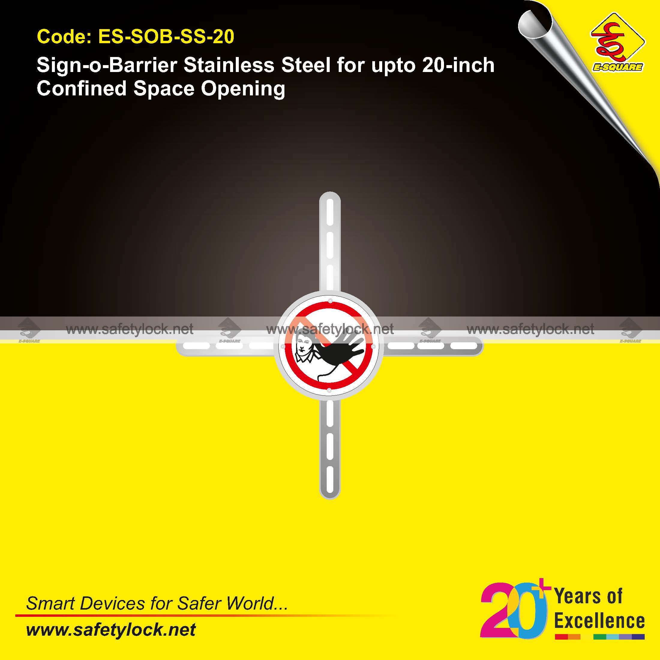 stainless steel confined space cover