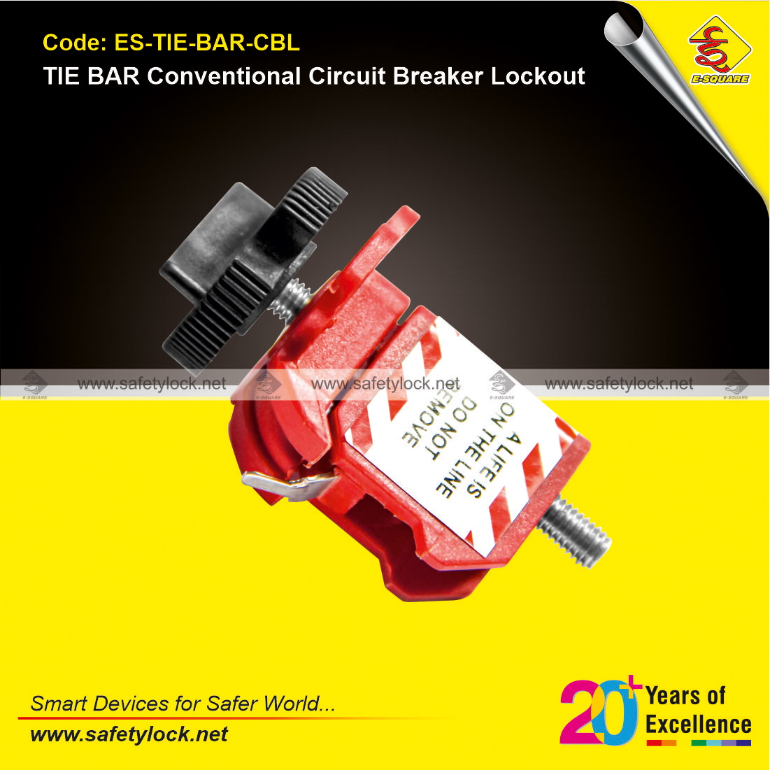 tie bar circuit breaker lockout