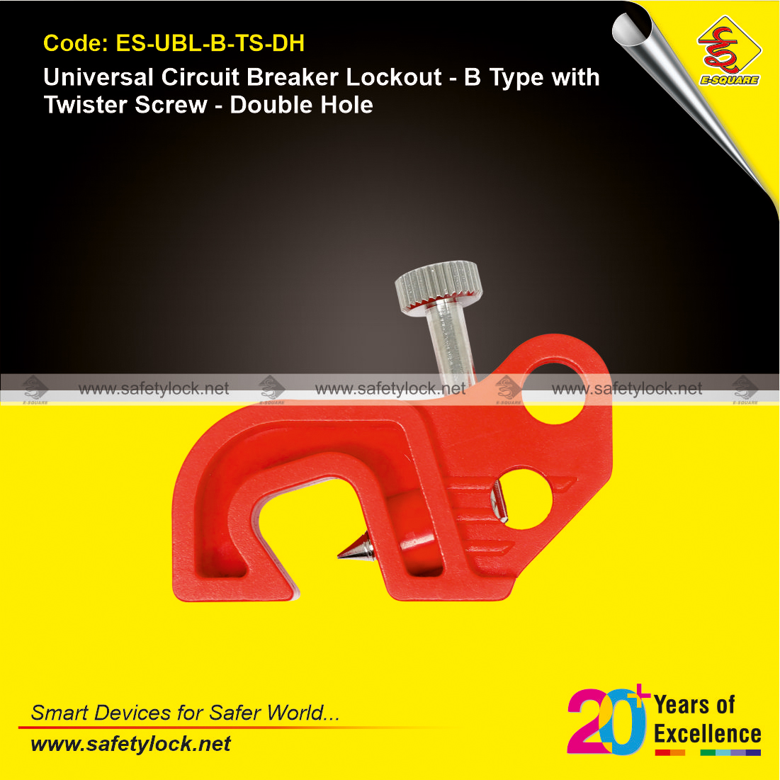 UCBL - universal circuit breaker lockout for 2 padlocks