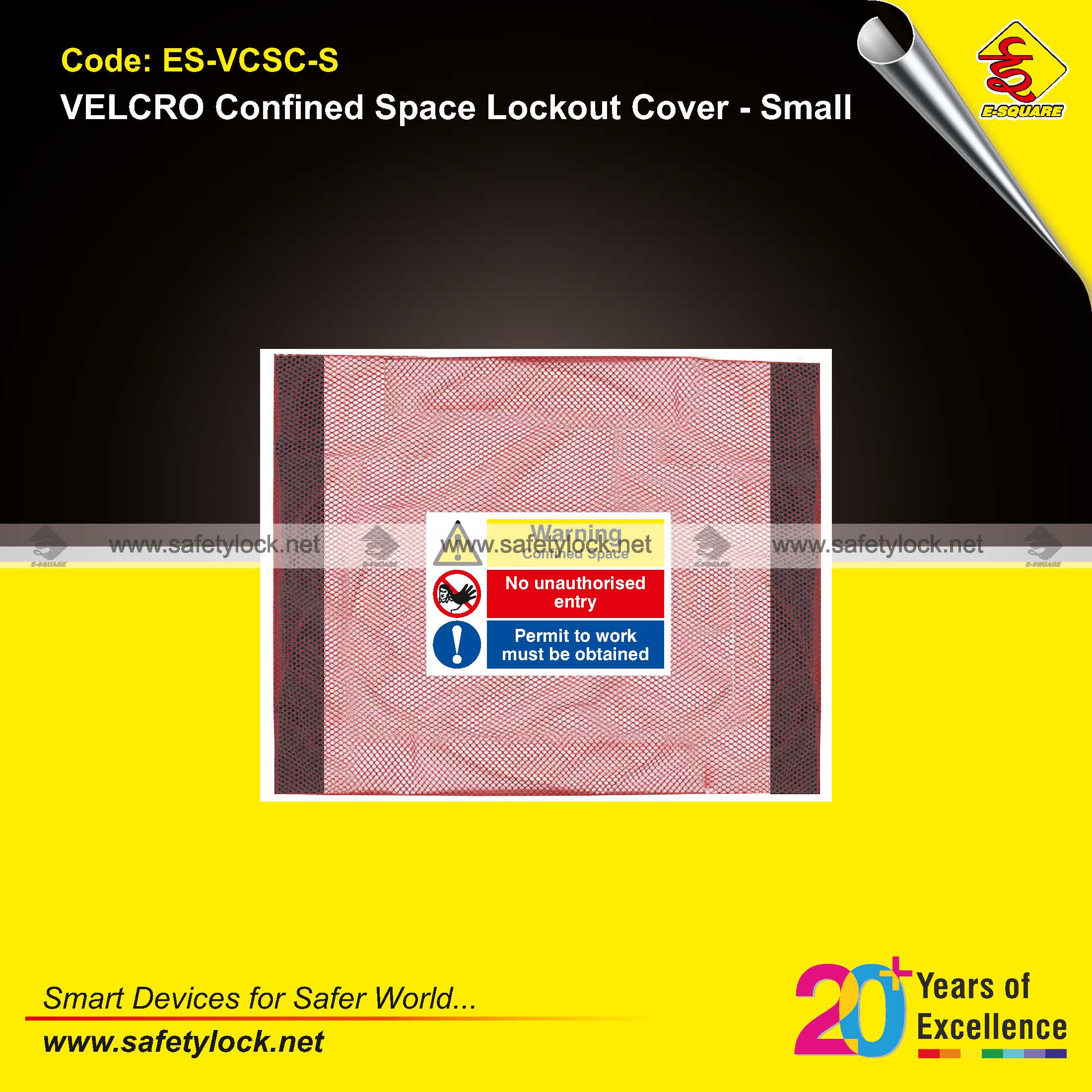velcro confined space cover | E-Square Alliance