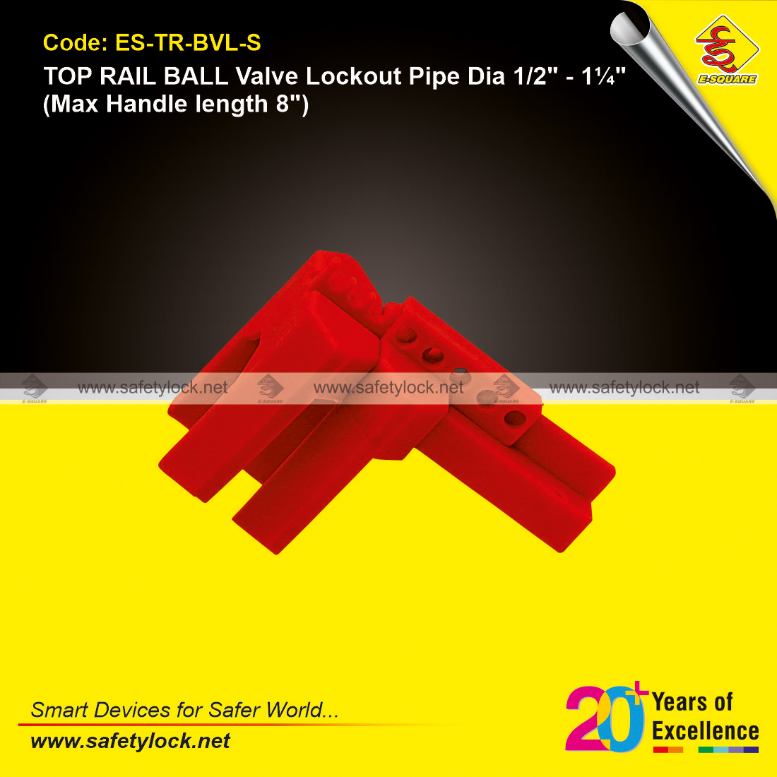 E-Square ball valve lockout tagout