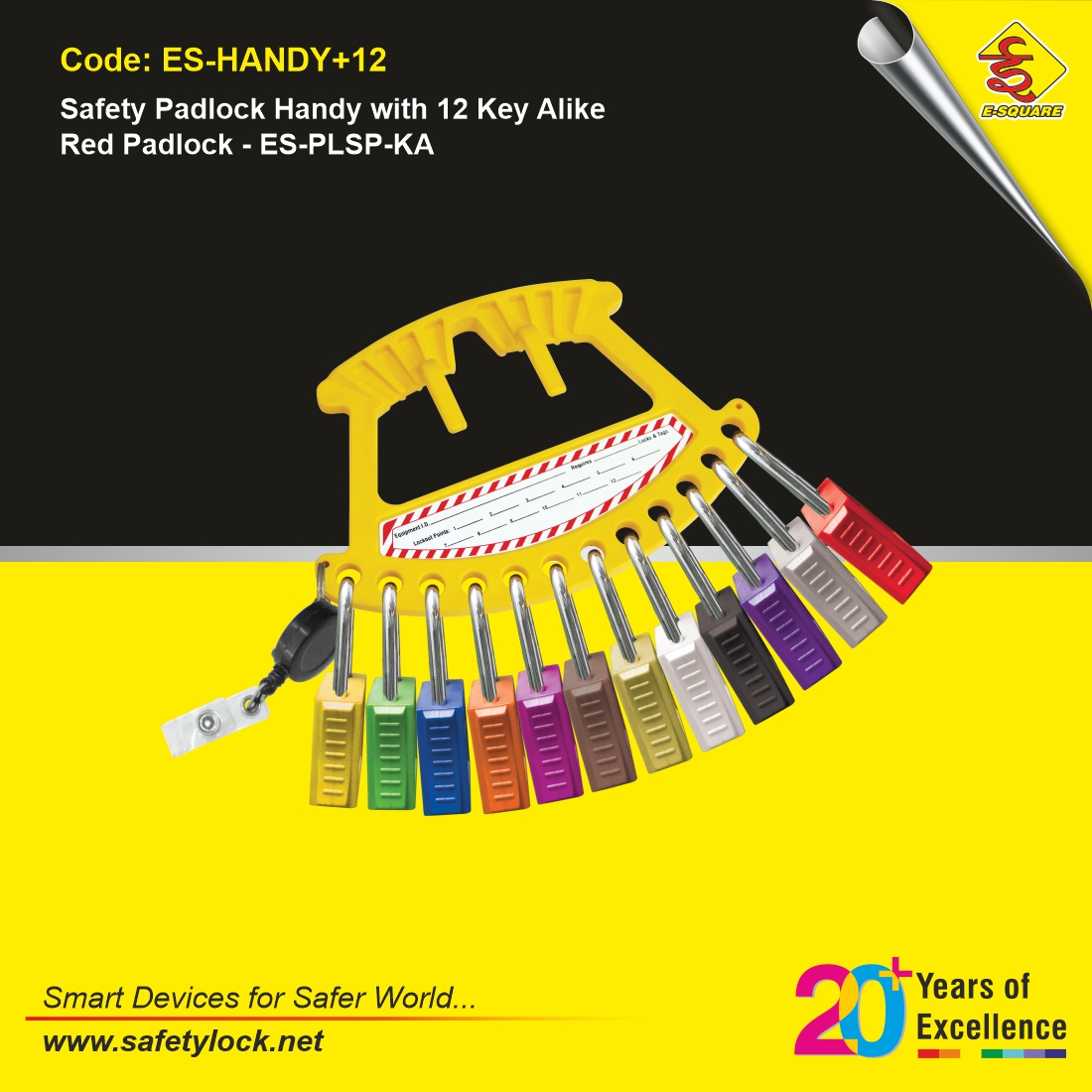 E-Square lock and key carrier