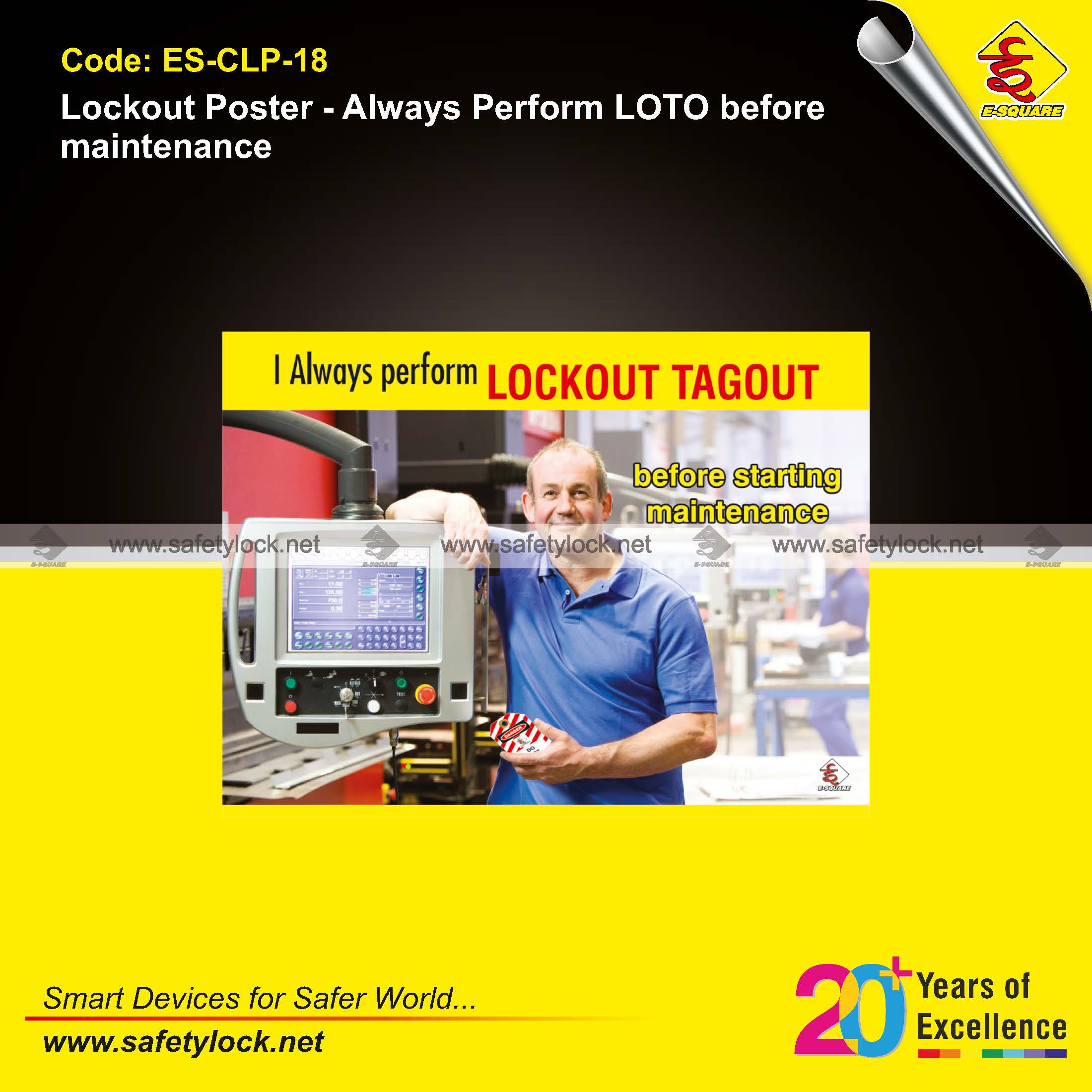E-Square lockout posters