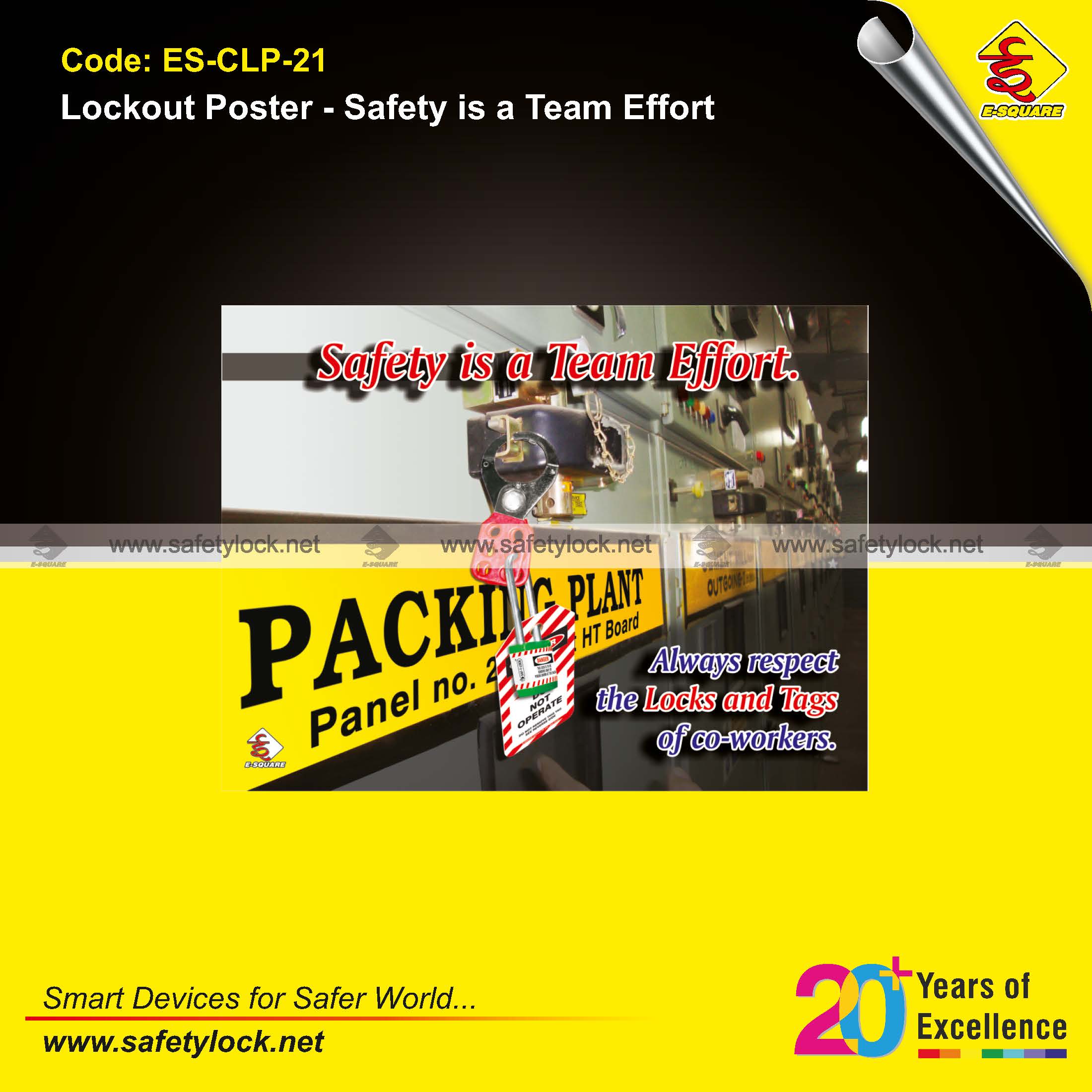 E-Square lockout tagout safety poster