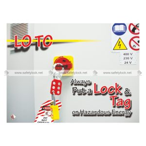 E-Square loto poster