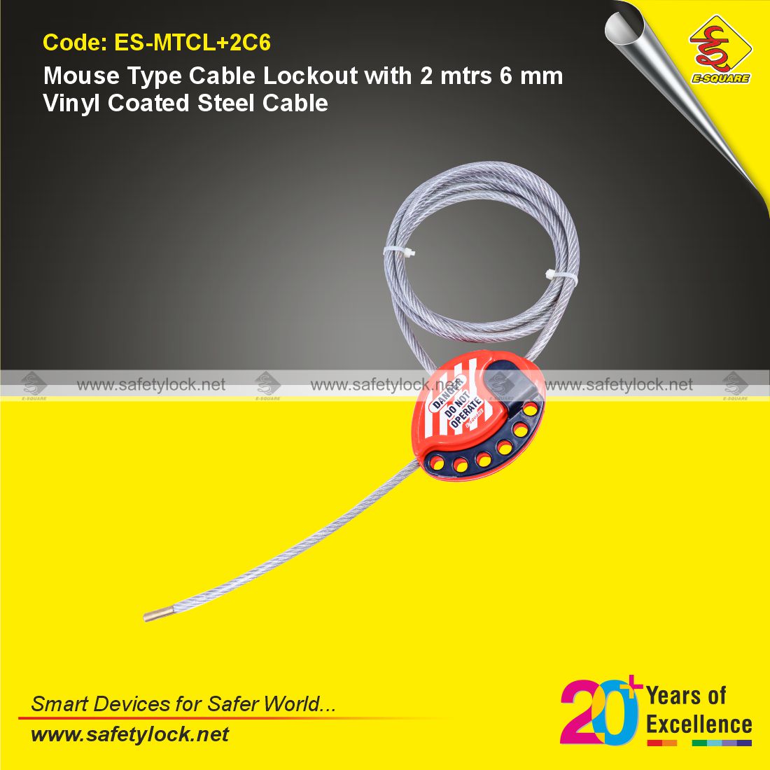 E-Square mouse type cable lockout device