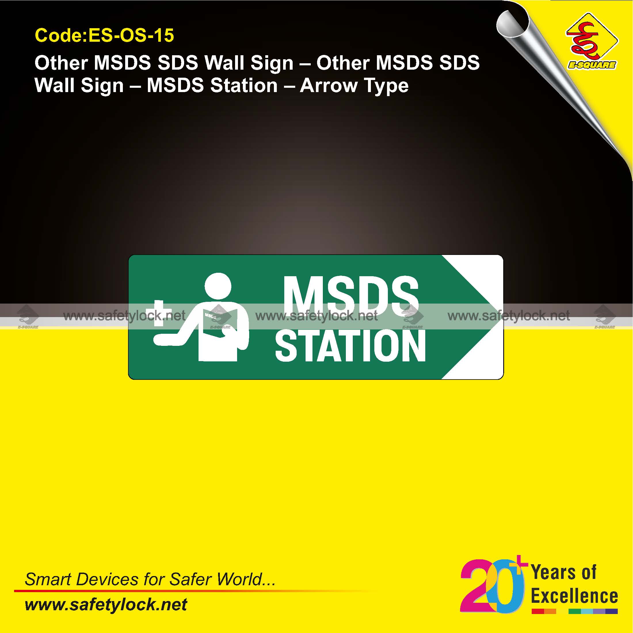 E-Square MSDS station arrow signs