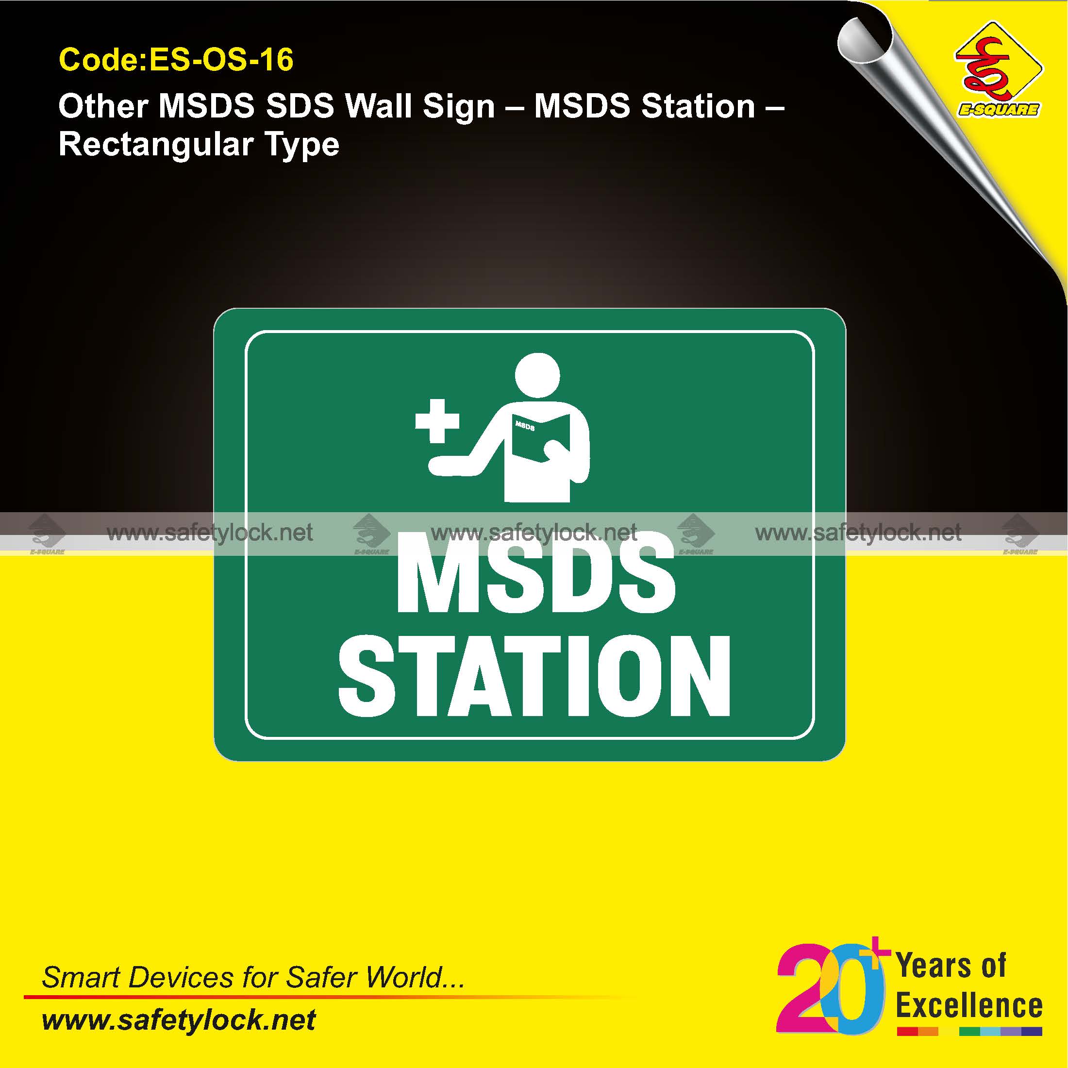 E-Square MSDS station signs