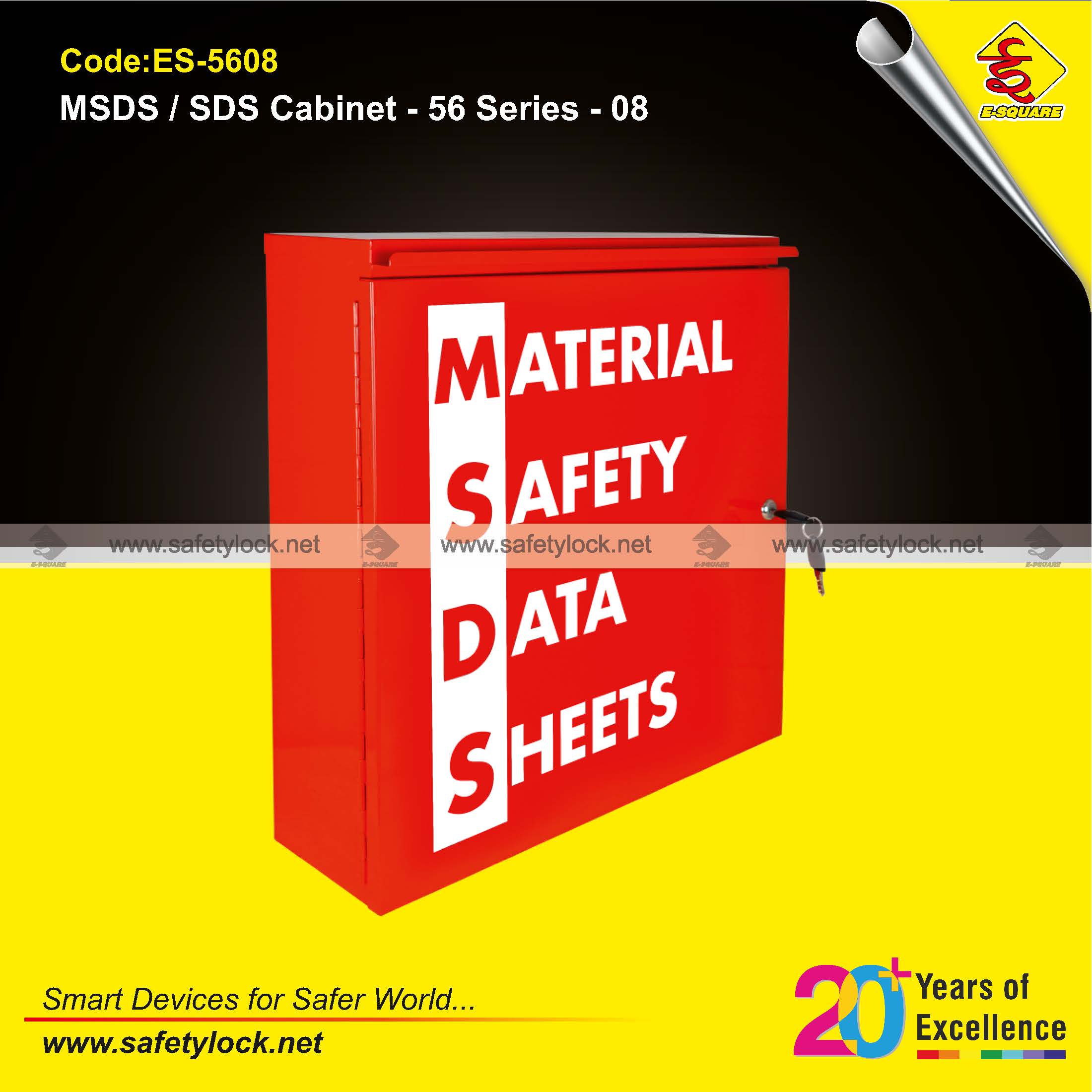 E-Square outdoor SDS cabinets