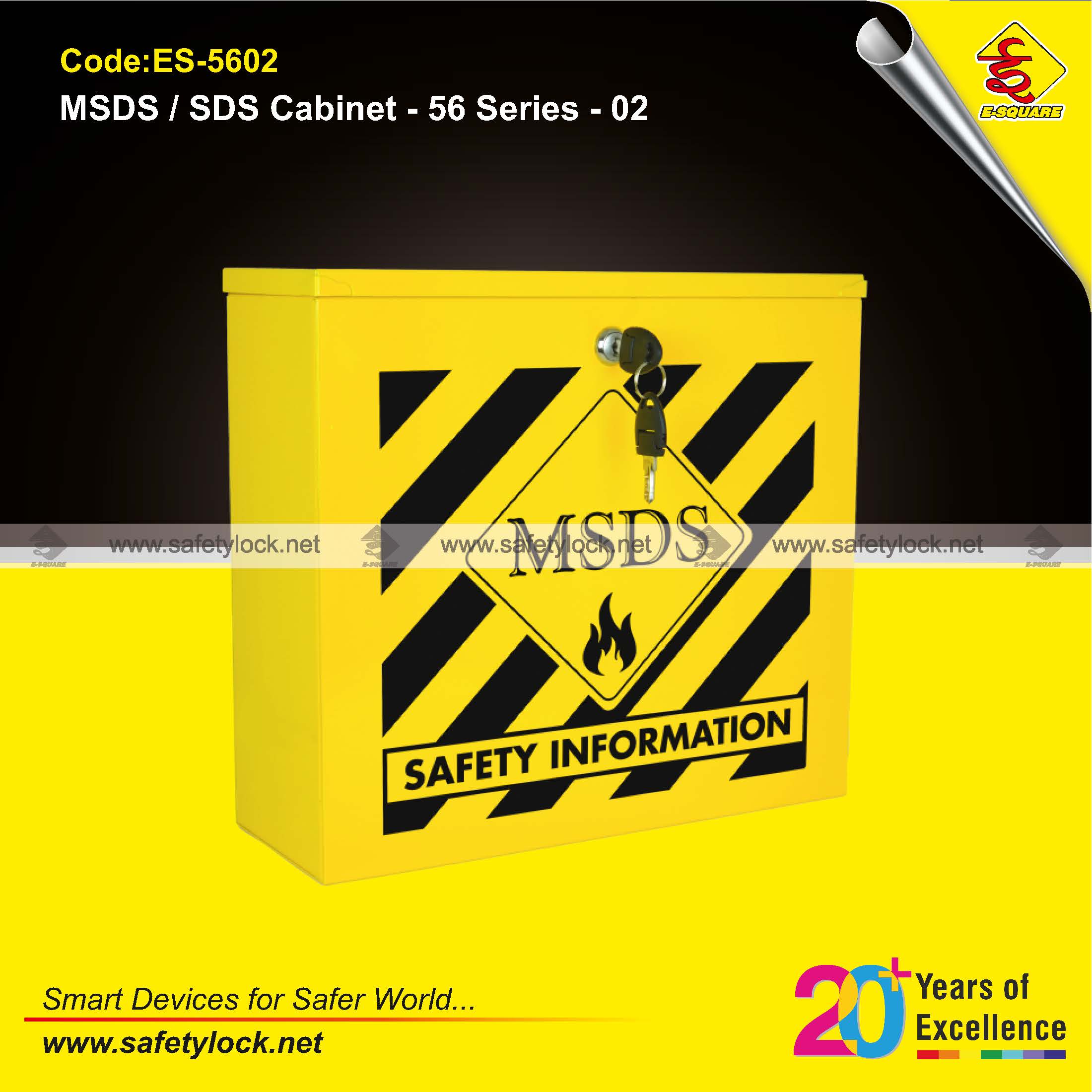 E-Square SDS cabinets