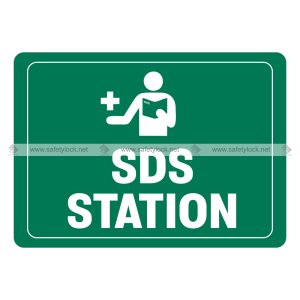 E-Square SDS station signs