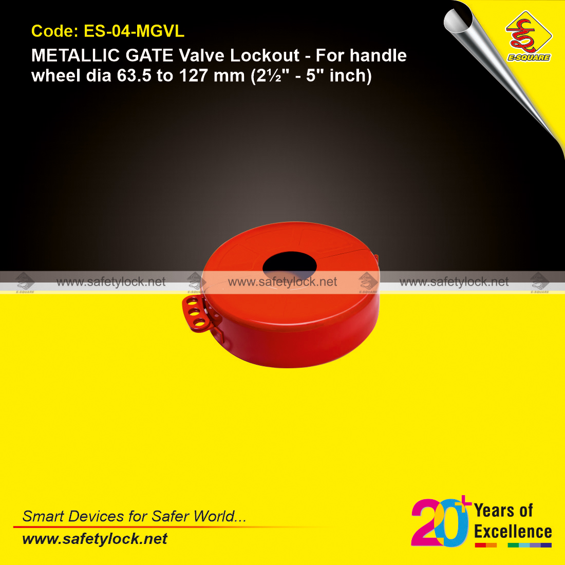 E-Square steel gate valve lockout