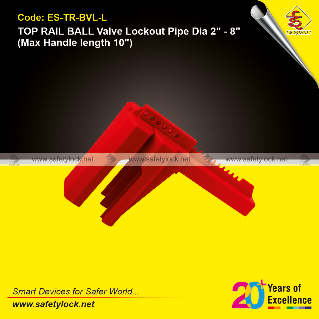E-Square top rail ball valve lockout
