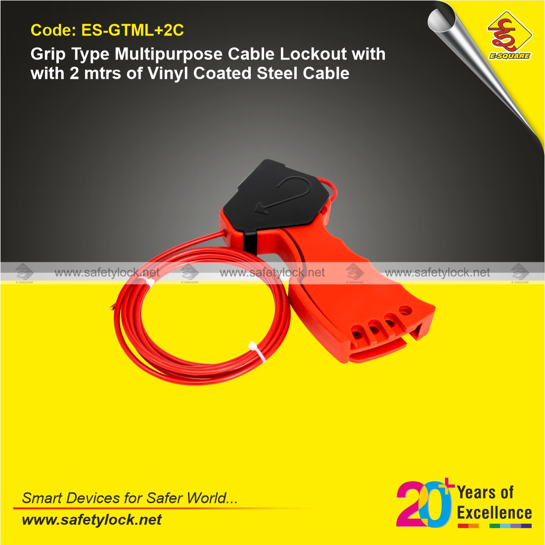 grip type multipurpose cable lockout with 2 mtrs vinyl coated steel cable