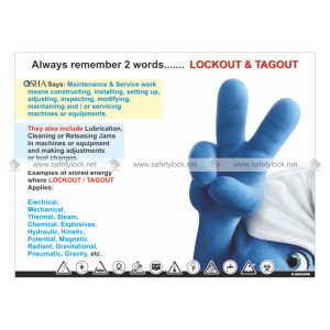 lockout safety poster - always remember 2 words lockout and tagout