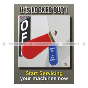 lockout tagout vinyl poster
