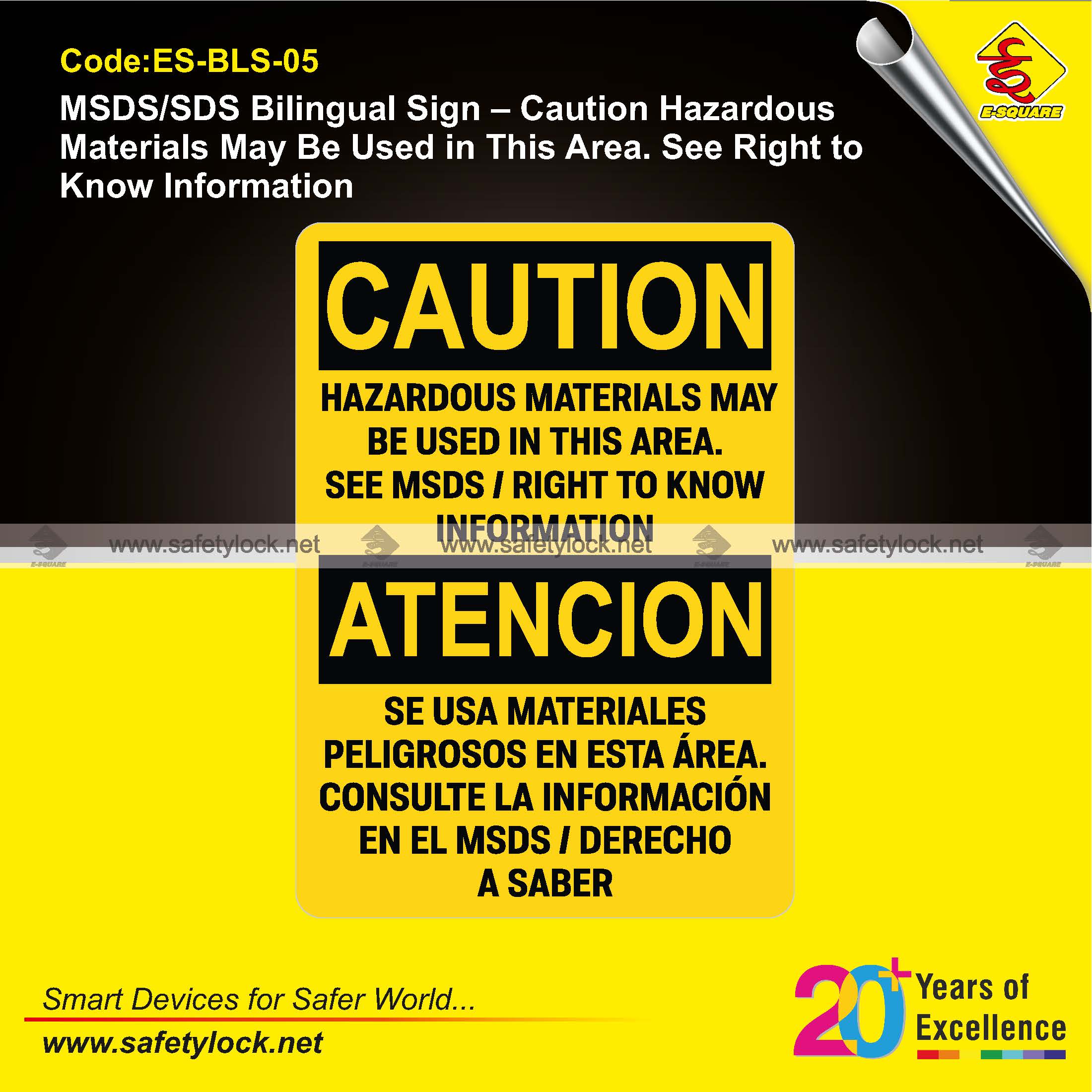MSDS bilingual signs