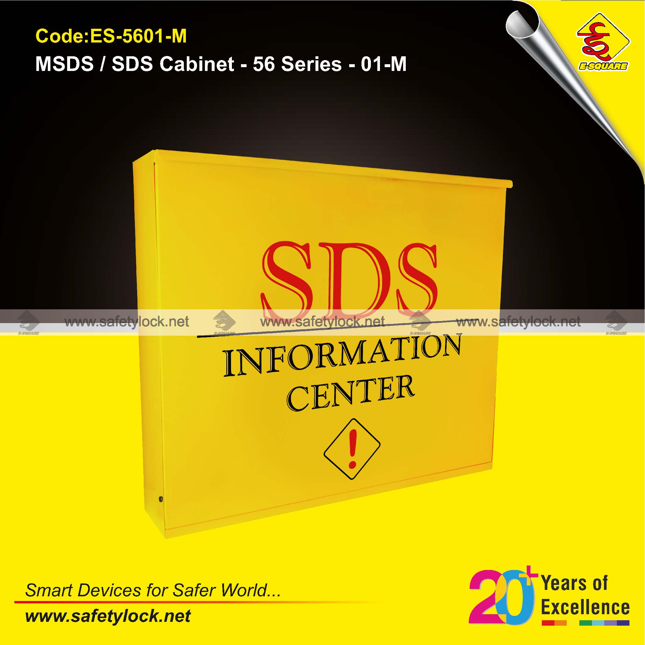 MSDS SDS cabinet supplier