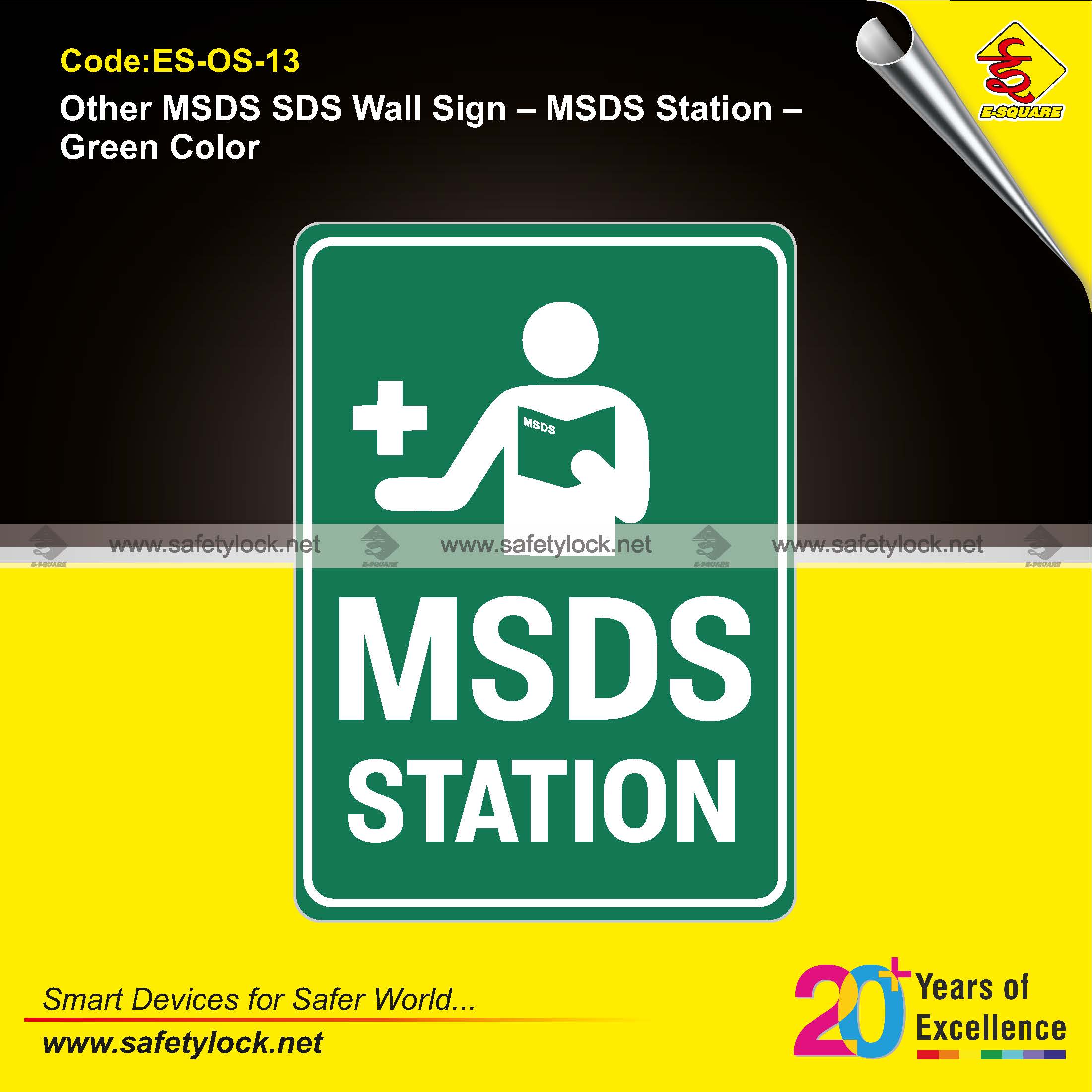 MSDS station sign for safety