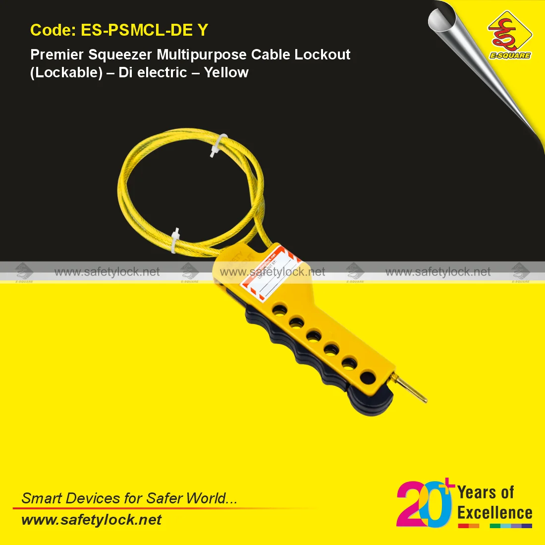 premier squeezer di-electric cable lockout