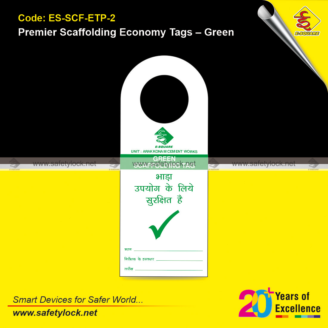 PVC scaffolding tags manufacturer